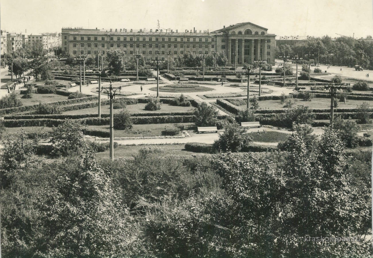 Площадь революции Красноярск 1954г